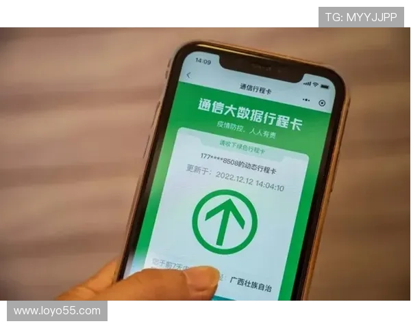 PA视讯手机强大安全性保障用户隐私与数据安全
