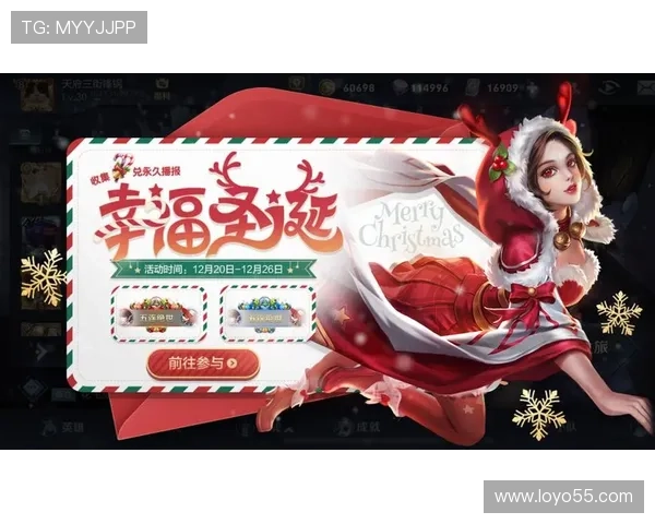 丰富的优惠活动与奖励机制,尽在旗舰厅ag网页版,助力玩家赢取更多福利 丰富的优惠活动与奖励机制,尽在旗舰厅ag网页版,助力玩家赢取更多福利