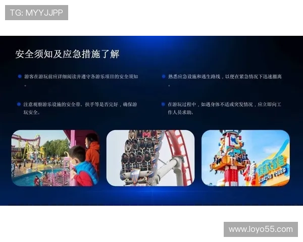 安全可靠AG国际线上官方入口,让你在安全环境中尽情体验丰富多彩的线上游戏娱乐 安全可靠AG国际线上官方入口,让你在安全环境中尽情体验丰富多彩的线上游戏娱乐