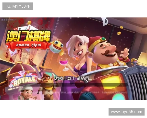 澳门棋牌在线登录入口最新版本上线,享受高清画质和快速登录体验 澳门棋牌在线登录入口最新版本上线,享受高清画质和快速登录体验