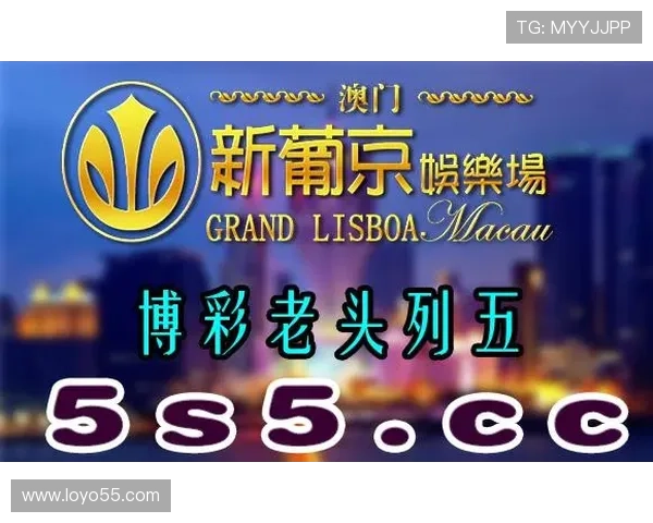 凯发天生赢家网站:探索最全面的在线博彩娱乐平台推荐 凯发天生赢家网站:探索最全面的在线博彩娱乐平台推荐