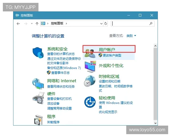 ag手机版全站登录流程详解帮助用户快速掌握登录步骤与技巧