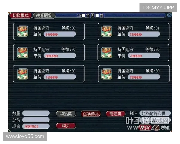 ag捕鱼免费试玩平台最新上线,零门槛体验丰富游戏乐趣 ag捕鱼免费试玩平台最新上线,零门槛体验丰富游戏乐趣