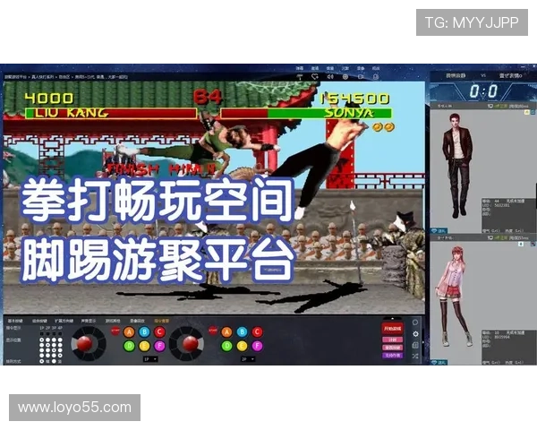 爱游戏真人平台最新上线，丰富多样的真人互动游戏等你来挑战