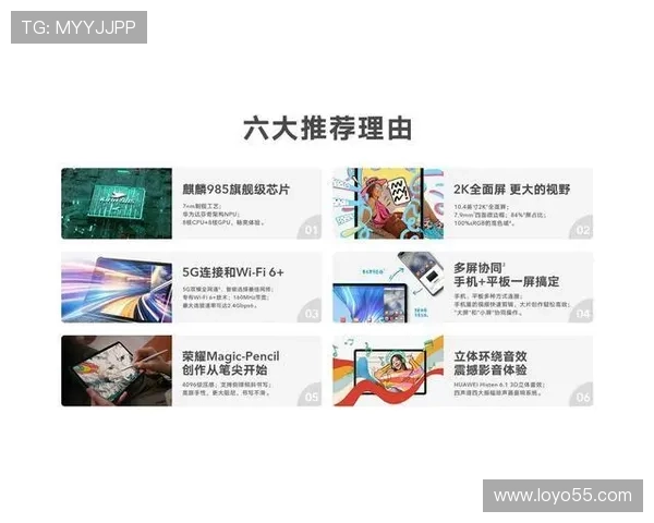 选择恒峰AG首页，尽享丰富的娱乐活动与优惠政策