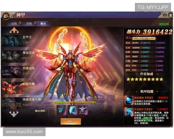 AG官网最新版本全面上线，带你体验最流畅的游戏操作与丰富的游戏内容
