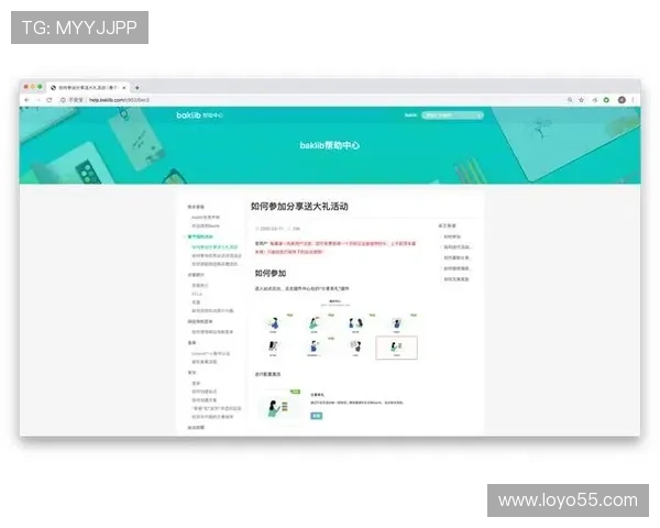 多宝真人网页版登录入口操作流程详解，帮助玩家轻松掌握登录步骤快速进入游戏世界