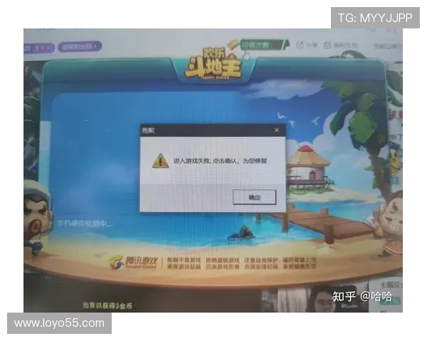 开云集团真人游戏特色分析及玩家真实体验分享指南
